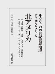 柴田 匡平の書籍一覧 - honto