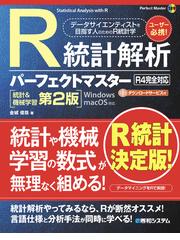 2021年製 新品】【絶版・稀少・初版本】パソコンFORTRANプログラミング