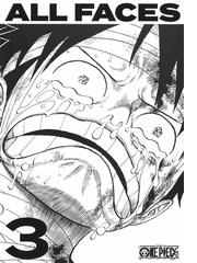 つげ義春漫画術 下の通販 つげ 義春 権藤 晋 コミック Honto本の通販ストア