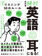 アンディ・バーガーの電子書籍一覧 - honto