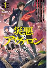 Kegの書籍一覧 Honto