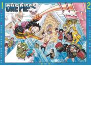one piece コミックカレンダー 大判 23の通販 紙の本 Honto本の通販ストア one piece コミックカレンダー 大判 23の通販 紙の本 Honto本の通販ストア