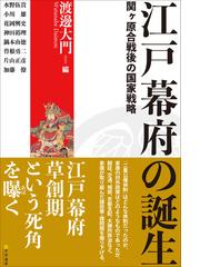 神田 裕理の書籍一覧 - honto