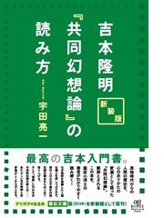 愛することを恐れるべきでない私、愛されていることに気づくべき私の