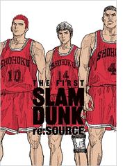 ＴＨＥ ＦＩＲＳＴ ＳＬＡＭ ＤＵＮＫ ｒｅ：ＳＯＵＲＣＥの通販/井上