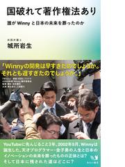 小堀勝啓のパラダイスカフェの通販/小堀 勝啓 - 紙の本：honto本の通販