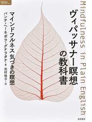 当日発送 仕事と人生の格を上げる アドラー一日一言 www.nf.misis.ru