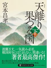 受験は要領 難関大学も恐くない たとえば、数学は解かずに解答を暗記