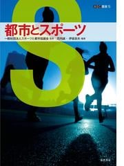 花内 誠の書籍一覧 - honto