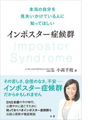 胃の調子がわるいとき 初心者でも簡単！ヘルシーメニュー・システムの 