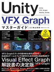 僕は友達が少ないぽーたぶる隣人部活動日誌の通販/キュービスト