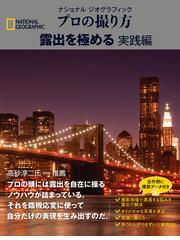 林宏樹と女たち 女たちよ 君は限りなく美しいの通販/林 宏樹 - 紙の本 ...