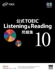 三省堂英語イディオム・句動詞大辞典の通販/安藤 貞雄 - 紙の本：honto