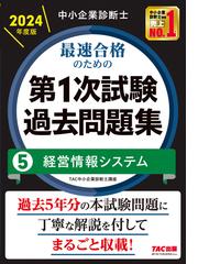 状態Nintendo Switch グレー - 家庭用ゲーム機本体