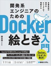 ｄＢＡＳＥ Ⅲ １１０番 ｄＢＡＳＥ Ⅲ／ｄＢＡＳＥ Ⅲ ＰＬＵＳ編の通販/鈴木 良美/堀江 裕 - 紙の本：honto本の通販ストア