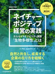 毒の水 ＰＦＡＳ汚染に立ち向かったある弁護士の２０年の通販/ロバート