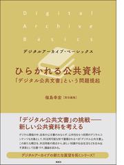 これからはじめるＭｙＳＱＬ入門の通販/小笠原 種高 - 紙の本：honto本