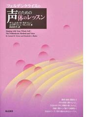 晩成書房の書籍一覧 - honto