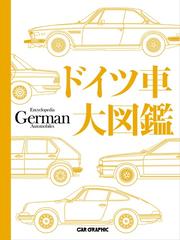 ノイズ対策は基本式を理解すれば必ずできる！の通販/鈴木 茂夫 - 紙の