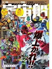 小林皓正の競馬ワンダーランドの通販/小林 皓正 - 紙の本：honto本の ...