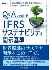 井上和弘の経営革新全集 １ 先効果・後効率主義の経営 企業は腰でき