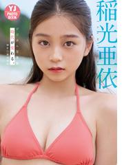 YJ PHOTO BOOKの電子書籍一覧 - honto