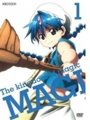 マギ The kingdom of magic 1 【通常版】【DVD】 [ANSB9251] - honto本