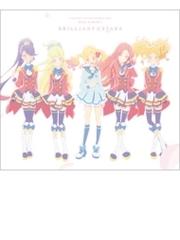 Ladybug 完全数量生産限定盤 Blu Ray グッズ Cd 2枚組 Lisa Vvcl10 Music Honto本の通販ストア Ladybug 完全数量生産限定盤 Blu Ray グッズ Cd 2枚組 Lisa Vvcl10 Music Honto本の通販ストア