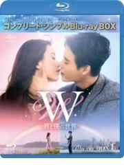 朱蒙 コンプリート・スリムBOX 【期間限定生産商品】【DVD】 41枚組