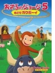 Nhk 恐竜惑星 Dvd Box Dvd Ashb1190 Honto本の通販ストア