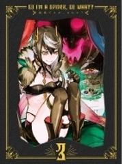 Nhkプチプチ アニメ ジャム ザ ハウスネイル Vol 1 Dvd Pcbk Honto本の通販ストア