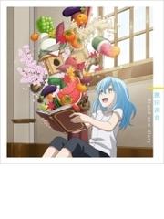 The Idolm Ster Cinderella Girls Viewing Revolution Yes Party Time Cdマキシ 島村卯月 渋谷凛 本田未央 赤城みりあ 安部菜々 Cocc Music Honto本の通販ストア