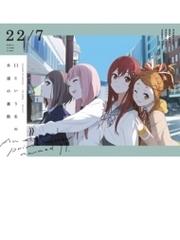 Vocalist Vintage Vocalist 5 初回限定盤b Cd 徳永英明 Umck94 Music Honto本の通販ストア