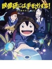 タイムボカン00 怪盗きらめきマン 全話いっき見ブルーレイ ブルーレイ Ffxa9019 Honto本の通販ストア