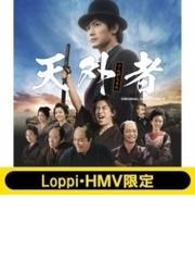 Sing Original Motion Picture Soundtrack Cd Sing シング Music Honto本の通販ストア