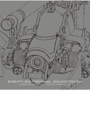 ファイアーエムブレム 風花雪月 オリジナル サウンドトラック Cd 7枚組 Qwci Music Honto本の通販ストア