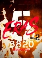 B'z SHOWCASE 2020 -5 ERAS 8820- Day2 (Blu-ray)【ブルーレイ】/B'z