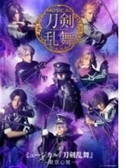 上海陸戦隊 (Ltd)【DVD】 [TDV24013D] - honto本の通販ストア