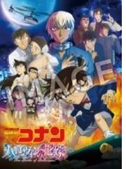 クレヨンしんちゃん ｔｖ版傑作選 第13期シリーズ 4 ぶりぶりざえもんの冒険 覚醒編 Dvd ba48 Honto本の通販ストア