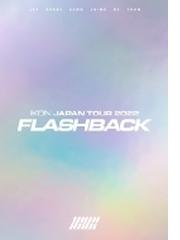 iKON JAPAN TOUR 2022 [FLASHBACK]【初回生産限定DELUXE EDITION