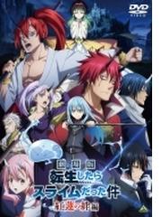 キャッツ・アイ」Compact BD-BOX 【Blu-ray】【ブルーレイ】 2枚組 
