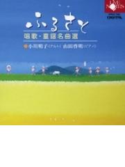 トリスタンとイゾルデ』全曲 ヤノフスキ＆ベルリン放送響、ステンメ