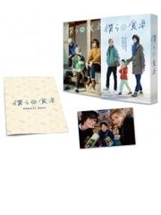 ゲキカラドウ2 Blu-ray BOX【ブルーレイ】 4枚組 [TCBD1448] - honto本