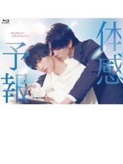 連続ドラマW グーグーだって猫である DVD BOX【DVD】 2枚組 [PCBP62165