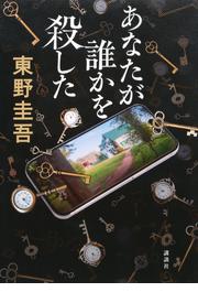 丸善百年史 丸善株式会社 上巻下巻資料編 書籍 売り切り 在庫処分整理◇大-