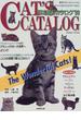日本と世界の猫のカタログ ’９９