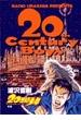 ２０世紀少年 ７ 本格科学冒険漫画 （ビッグコミックス）(ビッグコミックス)