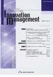 イノベーション・マネジメント研究 Ｎｏ．２（２００６）