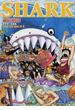 ＯＮＥ ＰＩＥＣＥ ＣＯＬＯＲ ＷＡＬＫ ５ 尾田栄一郎画集 （愛蔵版コミックス）(愛蔵版コミックス)