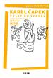 スペイン旅行記　――カレル・チャペック旅行記コレクション(ちくま文庫)